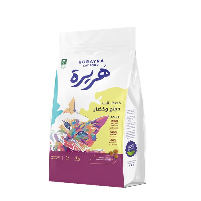 Horayra Adult Dry Cat Food 4kg